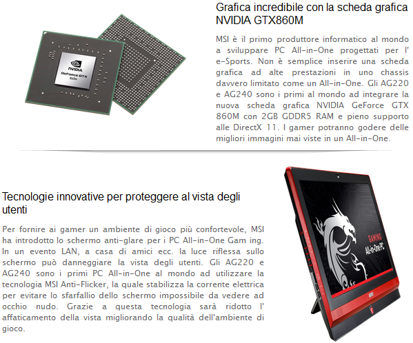 MSI_All-in-One_Gaming_AG220_e_AG240_-_1