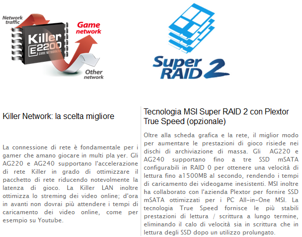 MSI_All-in-One_Gaming_AG220_e_AG240_-_2