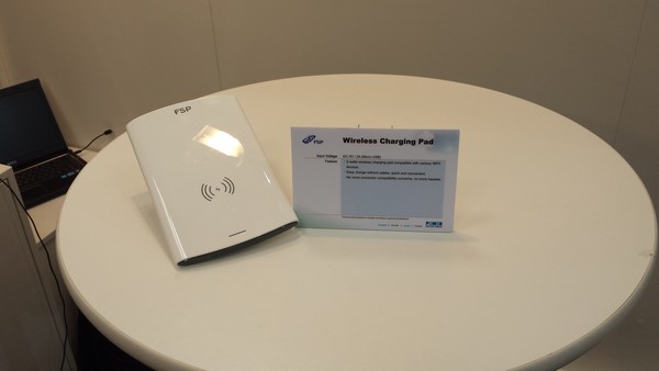 CeBIT_-_FSP_-_5