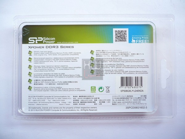 007-silicon-power-2400-8gb-foto-confezione-retro