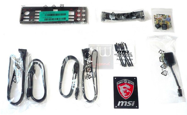 022-msi-z97-gaming7-foto-confezione-bundle