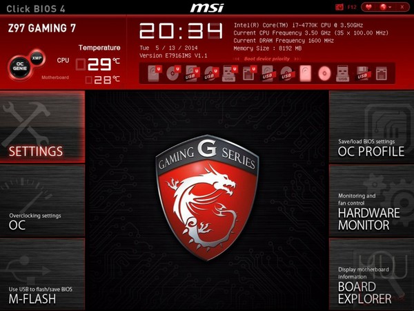 063-msi-z97-gaming7-bios-schermata-introduttiva