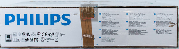 Philips_298P4QJ_-_Confezione_-_4