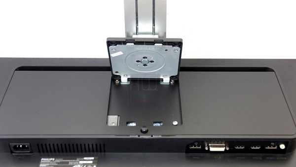 Philips_MultiView_298P4QJEB_-_12