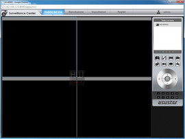 asustor_as-609RD_surveillance_02