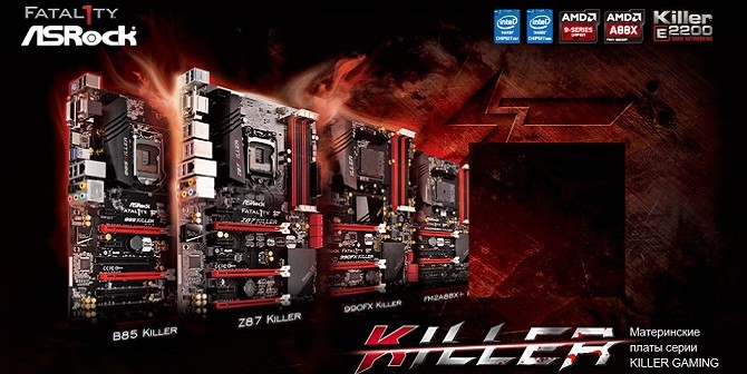 ASRock_Fatal1y_Z97X_Killer