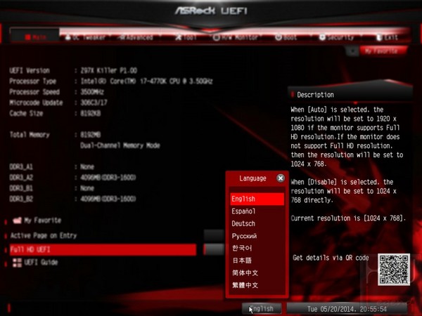 155-asrock-z97x-fatal1ty-killer-screen-bios-main