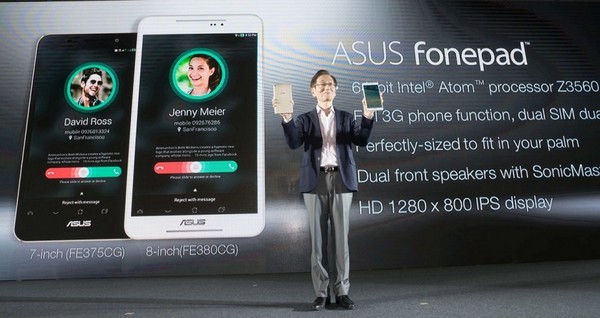 ASUS_Fonepad_7_e_8_pollici