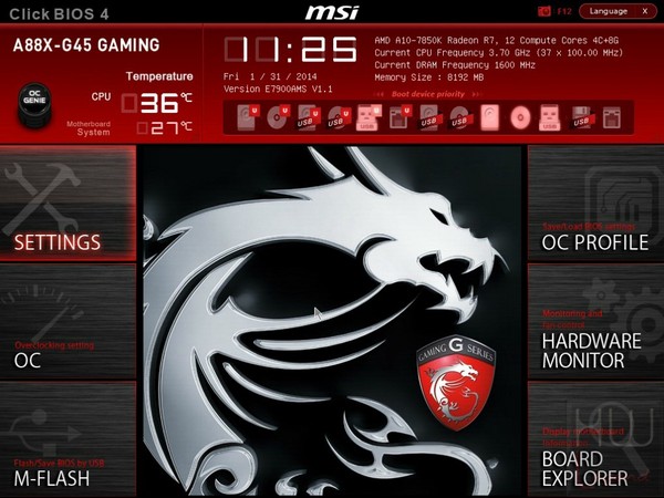053-msi-a88x-g45-gaming-bios-schermata-introduttiva