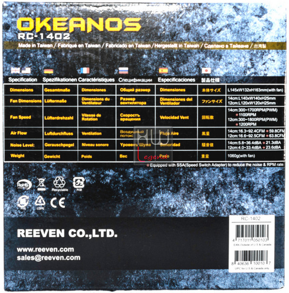 Reeven_Okeanos_-_Confezione__2
