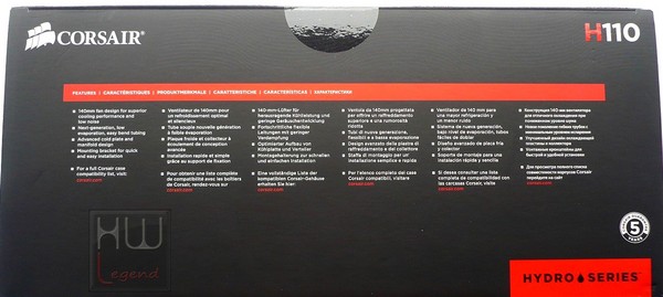 010-corsair-hydro-h110-foto-confezione-laterale-2