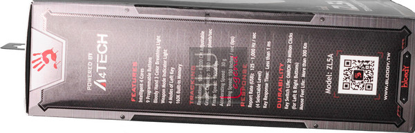 Bloody_ZL5A_Sniper_Gaming_mouse_-Confezione_e_Bundle_-3