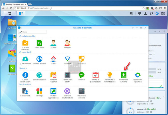 synology_eds14_dsm_07