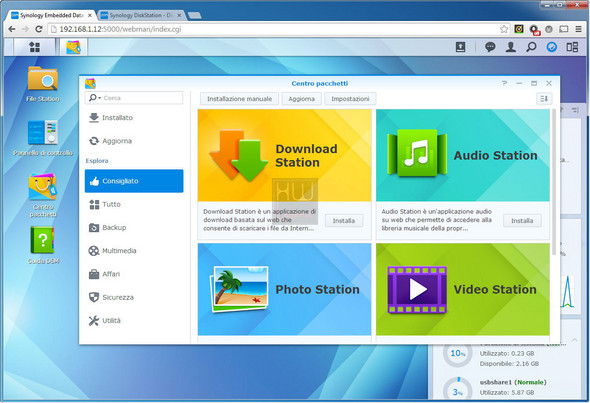 synology_eds14_dsm_09