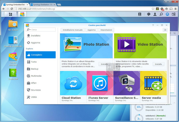 synology_eds14_dsm_10
