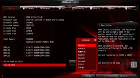 052-intel-haswell-e-mainboard-asrock-screen-bios-main