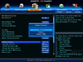 075-gigabyte-z97-bios-bios-features