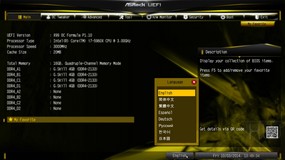 050-asrock-x99-oc-formula-screen-bios-main