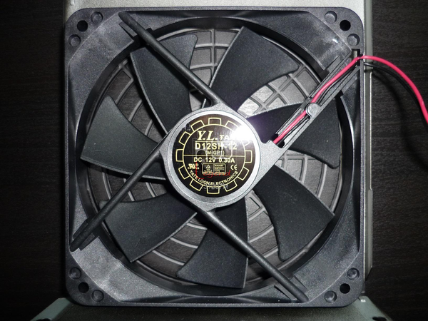 FSP_HEXA_400W_-_Foto_Ventola_in_dotazione_-_2