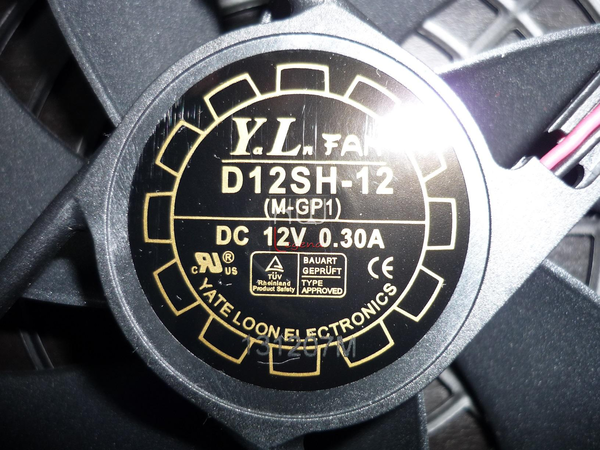 FSP_HEXA_400W_-_Foto_Ventola_in_dotazione_-_3