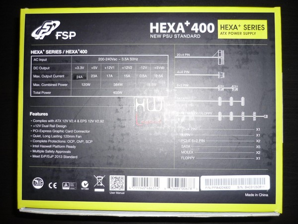 FSP_HEXA_400W_-_Foto_confezione_-_3