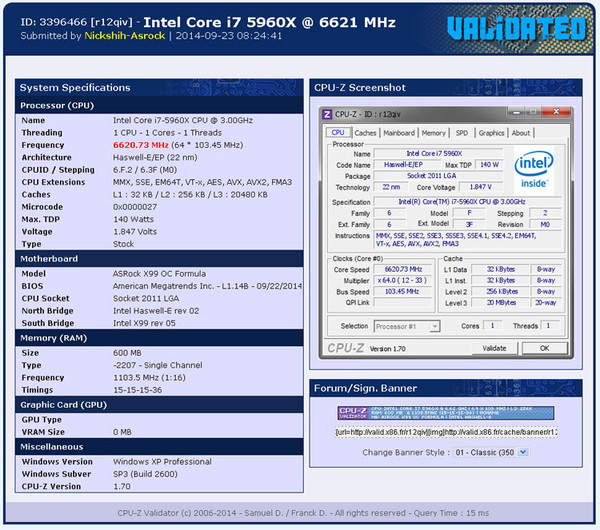 Record_ASRock_X99_OC_overclock_Nick_Shih_-_1