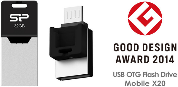 SPPR_2014_GOOD_DESIGN_AWARD_Mobile_X20_01