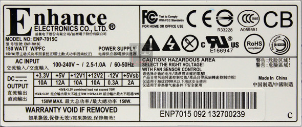 thecus_n4560_nas_psu2