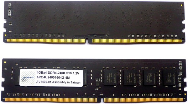 015-avexir-platinum-ddr4-foto-moduli-varie
