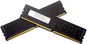 017-avexir-platinum-ddr4-foto-moduli-varie