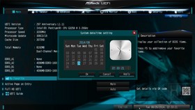 042-asrock-z97-screen-bios-main