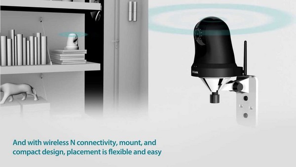D-Link_Pan-Tilt-Zoom