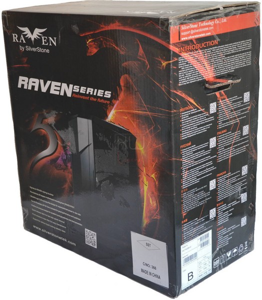 Silverstone_Raven_RV05_-_Packaging_e_Bundle