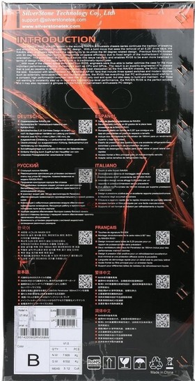 Silverstone_Raven_RV05_-_Packaging_e_Bundle_-_2ok