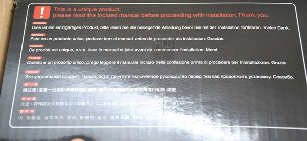 Silverstone_Raven_RV05_-_Packaging_e_Bundle_-_4a