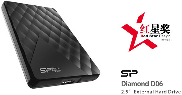 China_Red_Star_Design_Award_2014_-_3