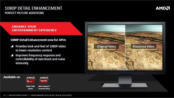 AMD_Driver_Omega_-_8