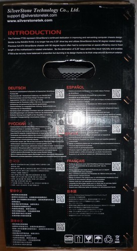SilverStone_Fortress_FT_05_-_Packaging_e_Bundle_-_3
