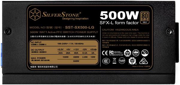 Silverstone_SFX-L_-_3