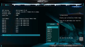 057-asrock-x99-extreme11-foto-bios-main