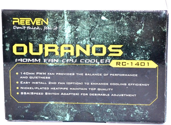 Reeven_Ouranos_-_Confezione_e_Bundle_-_5