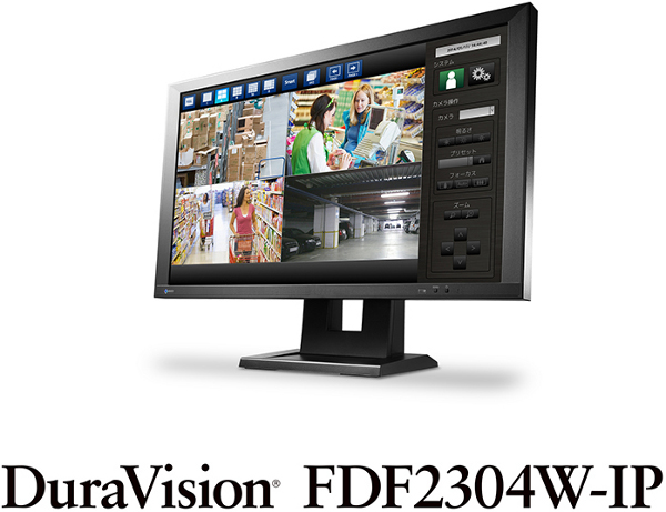 EIZO_DuraVision_FDF2304W-IP