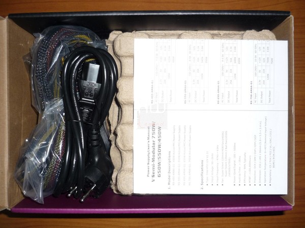 Cooler_Master_V750_Semi-Modular_750W_-_Confezione_e_Bundle_-_7