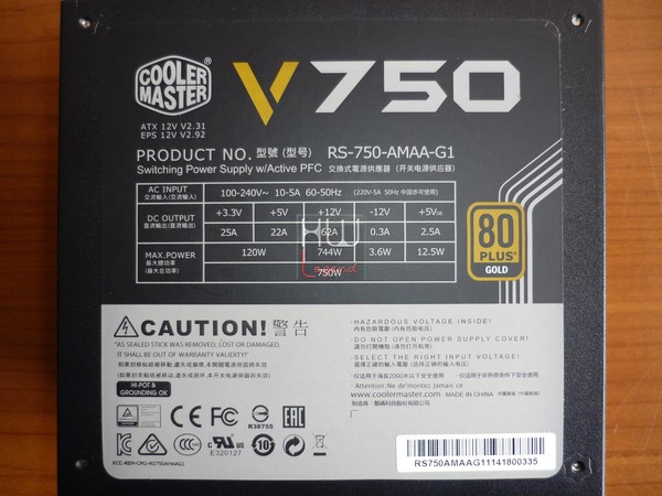 Cooler_Master_V750_Semi-Modular_750W_-_Uno_sguardo_da_vicino_-_5