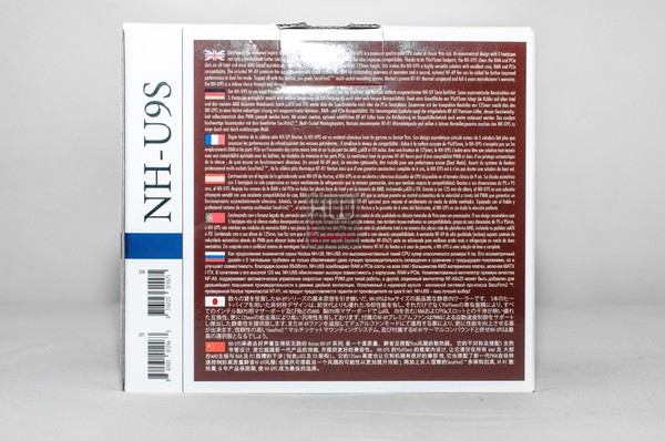 Noctua_NH-U9S_-_Confezione_e_Bundle_-_2