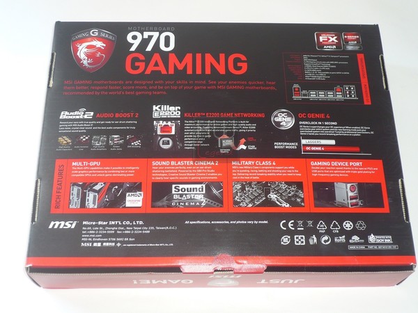 016-amd-fx8320e-piattaforma-gaming-mainboard-foto-confezione-retro