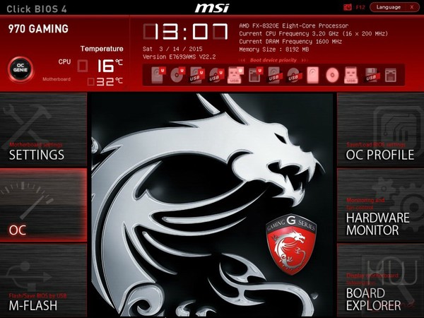 046-amd-fx8320e-piattaforma-gaming-mainboard-bios-schermata-introduttiva