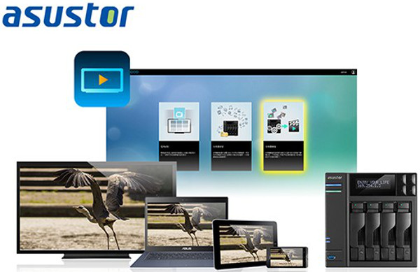ASUSTOR_LooksGood