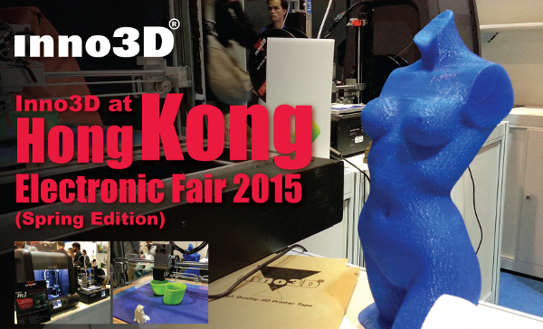 Inno3D_Hong_Kong_Electronic_Fair_-_1
