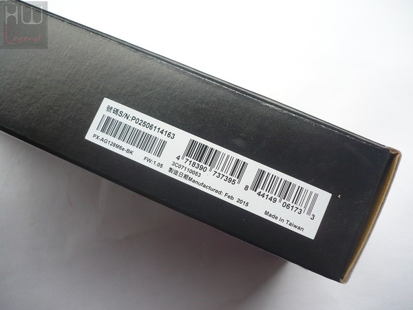 011-plextor-m6e-128gb-ssd-pcie-foto-confezione-laterale-etichetta